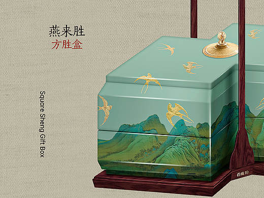 OIB.DESIGN|百雀羚-国礼级非遗东方美学