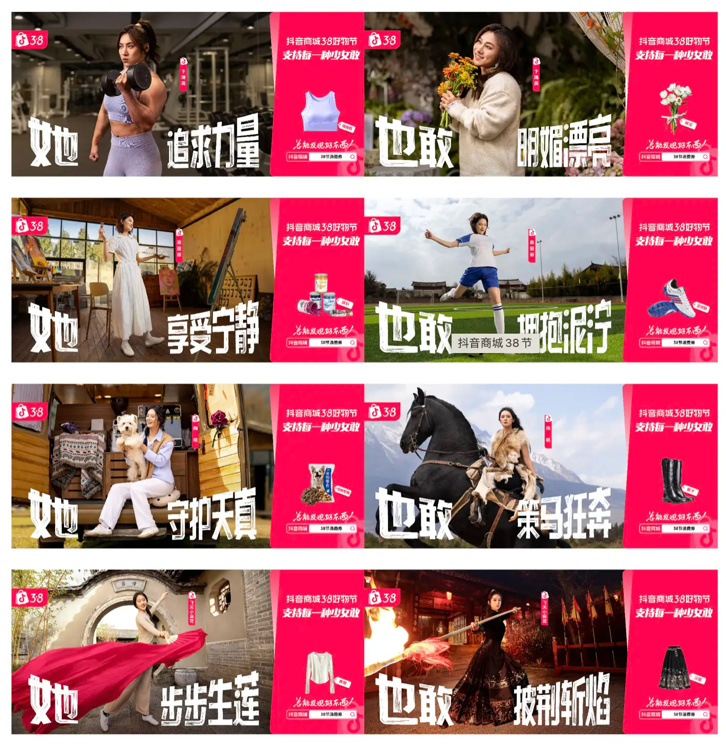 LV x 村上隆 联名2.0清单曝光/妇女节合辑/空山基大型个展（图ZMTUwNDIzNjg=） - 资讯 - 站酷设计师站酷资讯原创素材 - 站酷ZCOOL