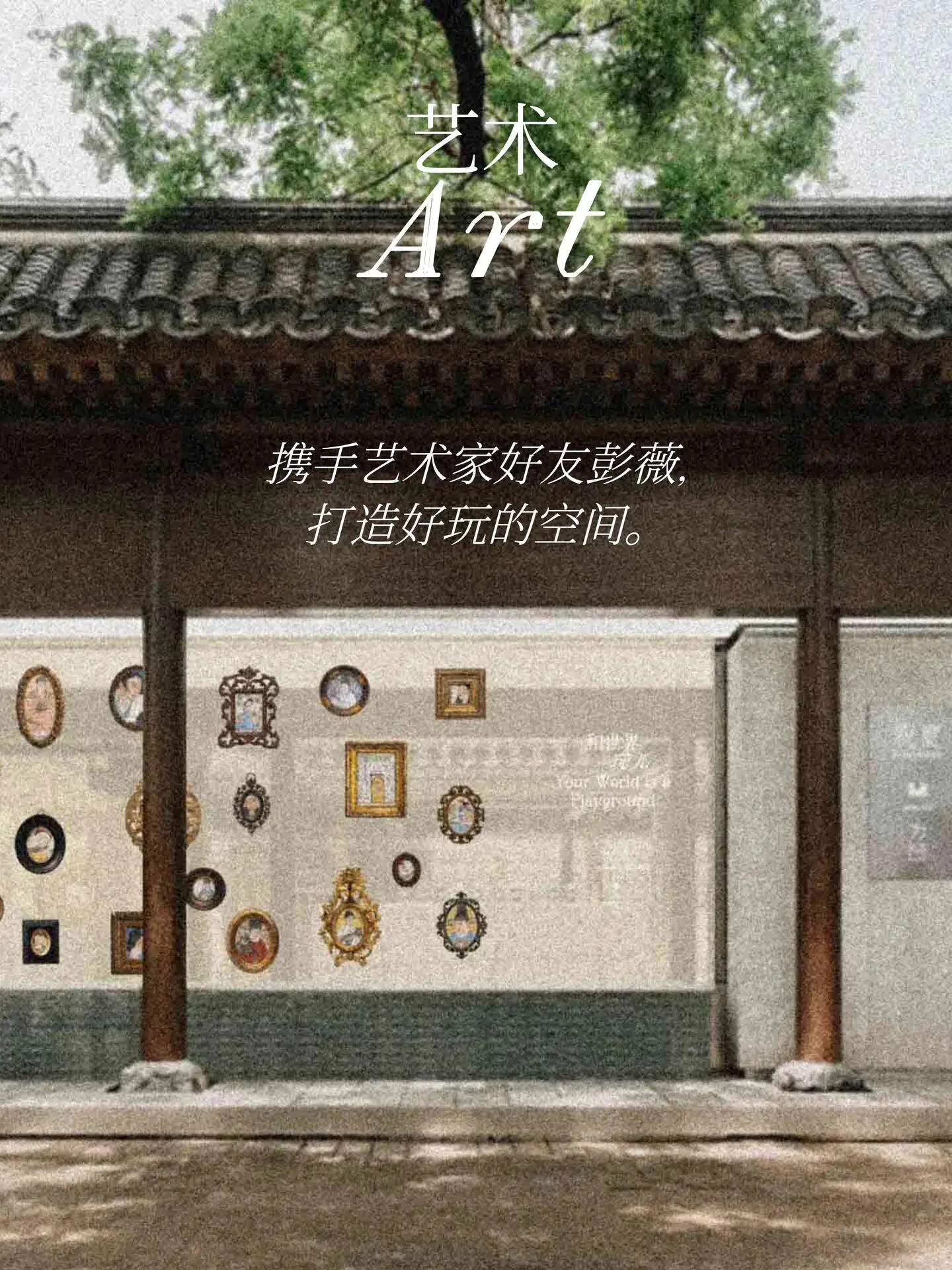 LV x 村上隆 联名2.0清单曝光/妇女节合辑/空山基大型个展（图ZMTUwNDIzNjA=） - 资讯 - 站酷设计师站酷资讯原创素材 - 站酷ZCOOL