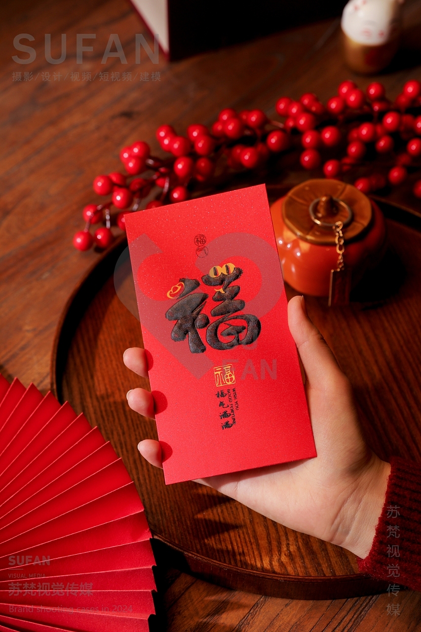 红包 春联（图ZMzg2OTU1Njc2） - 产品摄影 - 站酷设计师苏梵摄影方城城原创素材 - 站酷ZCOOL