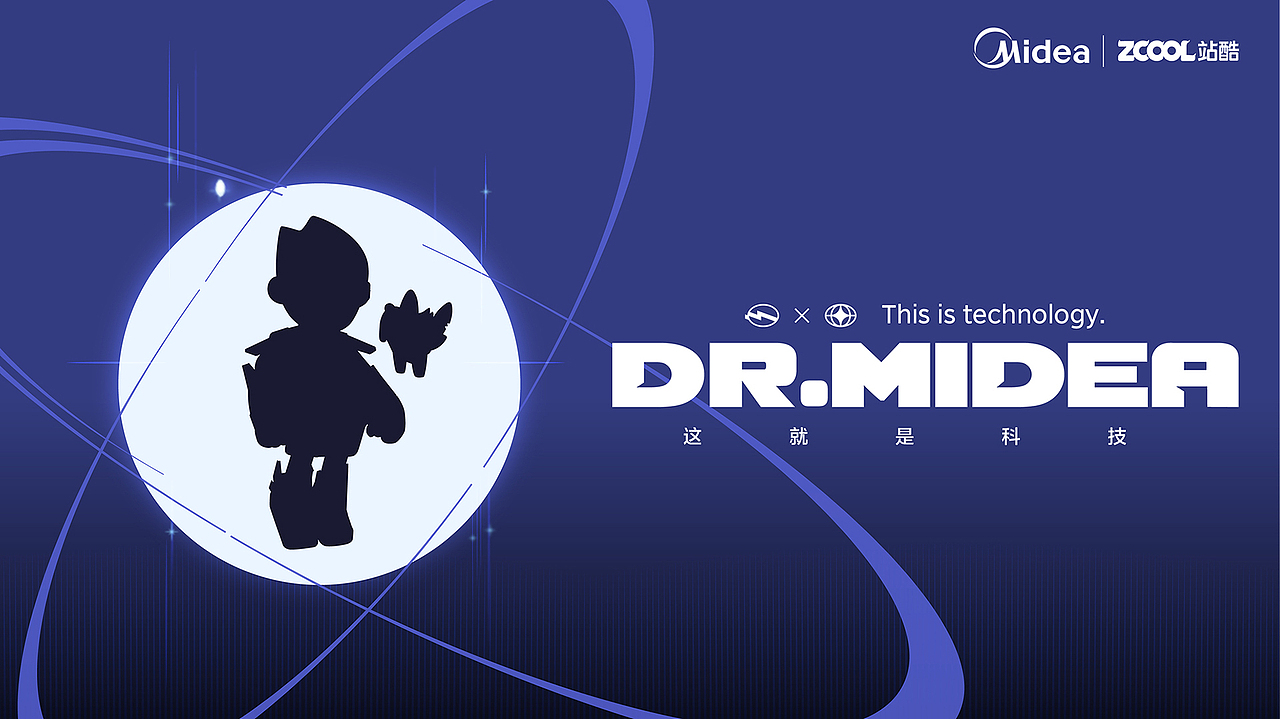 DR.MIDEA 这就是科技（图ZMzg2OTU2ODg0） - IP形象 - 站酷设计师PEMS原创素材 - 站酷ZCOOL