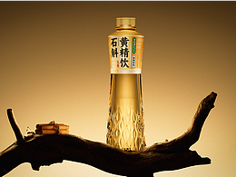 三维设计