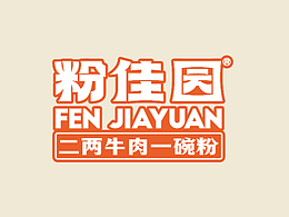 牛肉