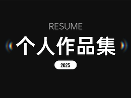 亚马逊