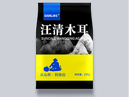 农产品包装分享