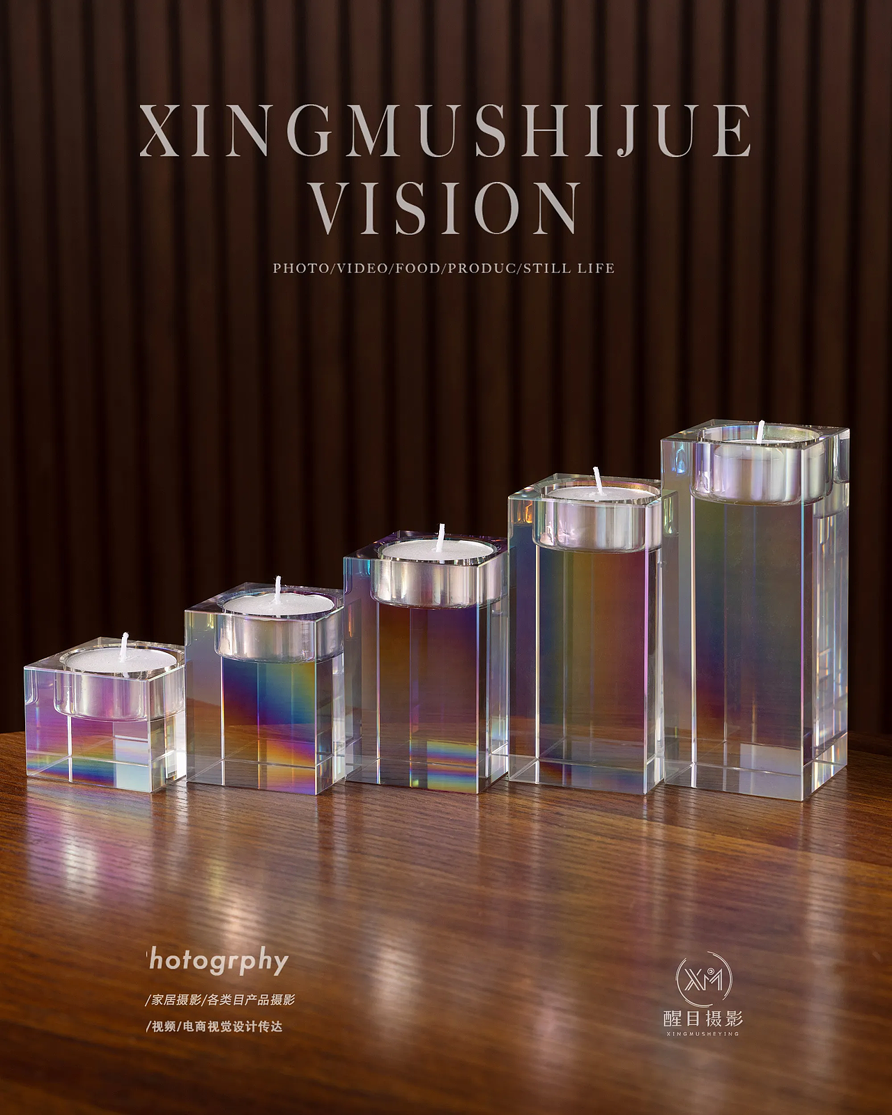 家居摆件/蜡烛/香薰（图ZMzg2OTU4NTQw） - 产品摄影 - 站酷设计师义乌醒目文化传媒原创素材 - 站酷ZCOOL