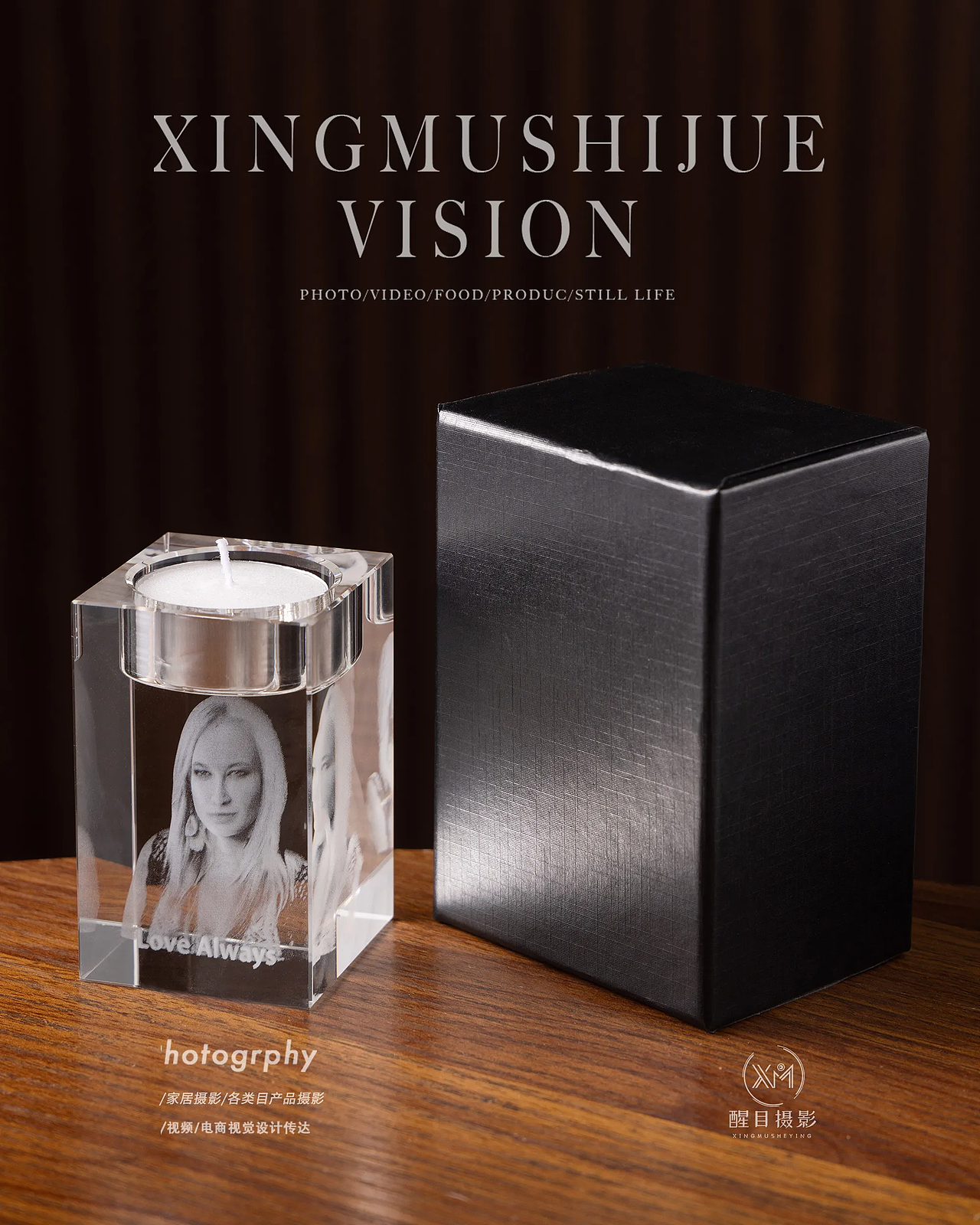 家居摆件/蜡烛/香薰（图ZMzg2OTU4NTY4） - 产品摄影 - 站酷设计师义乌醒目文化传媒原创素材 - 站酷ZCOOL