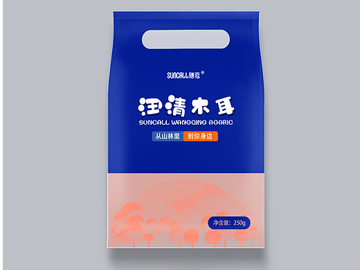 包装设计分享