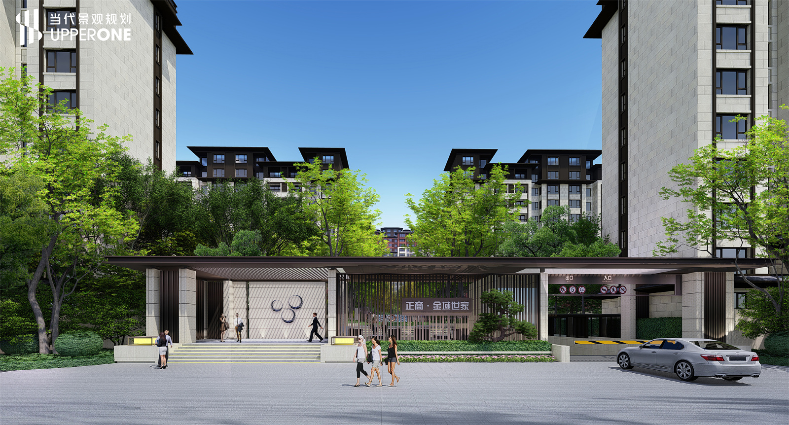 正商·金域世家「武汉」景观设计分享丨当代景观规划