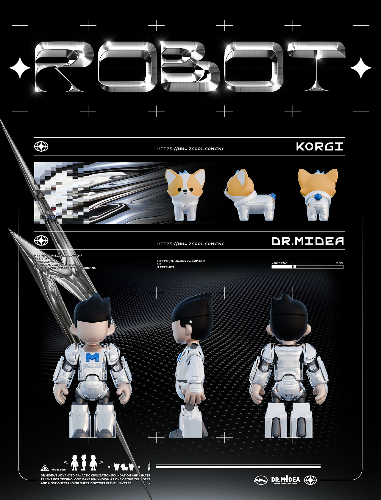M博的星际跃迁之旅