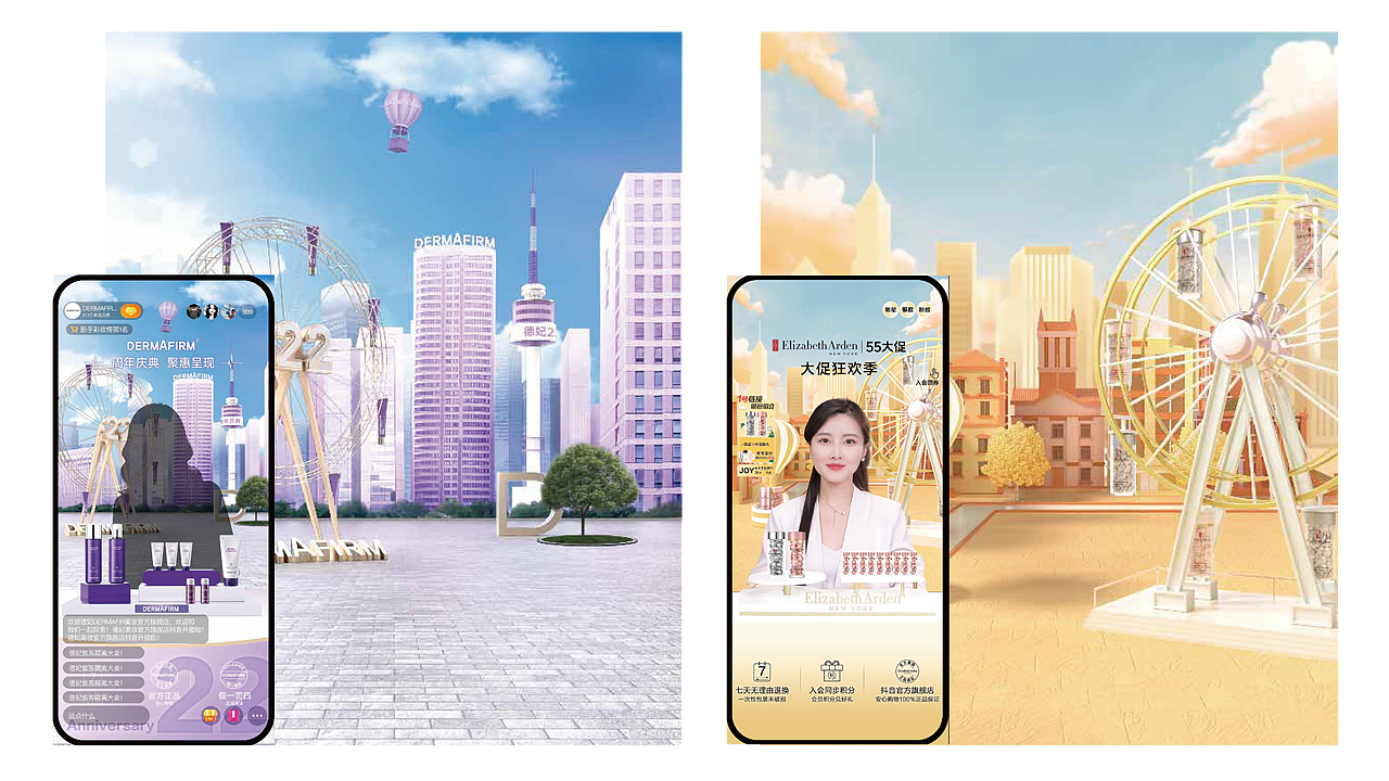 直播間設(shè)計(jì)（圖ZMzg2OTYxNTU2） - 其他三維 - 站酷設(shè)計(jì)師正風(fēng)001原創(chuàng)素材 - 站酷ZCOOL
