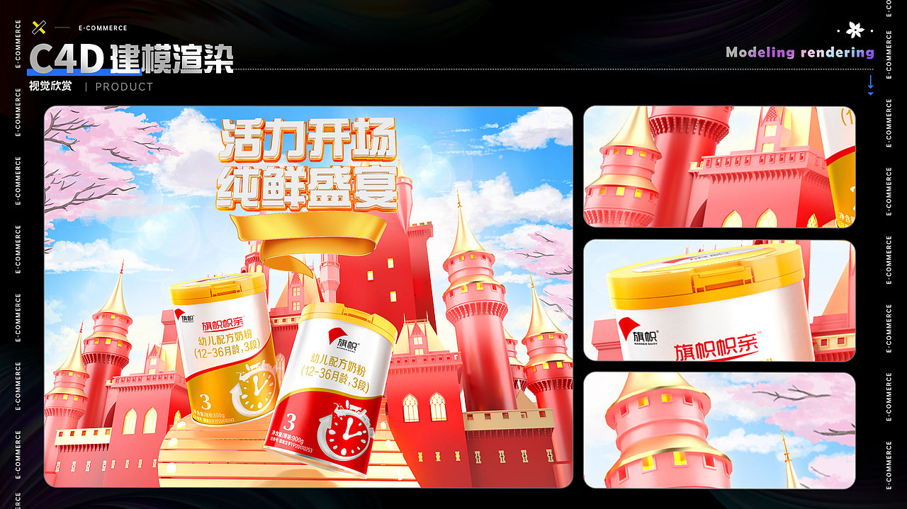 2018年-2025年,个人作品集