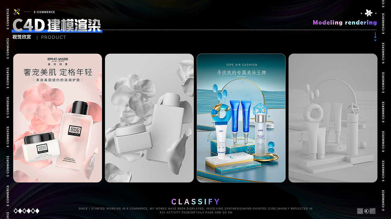 2018年-2025年,个人作品集