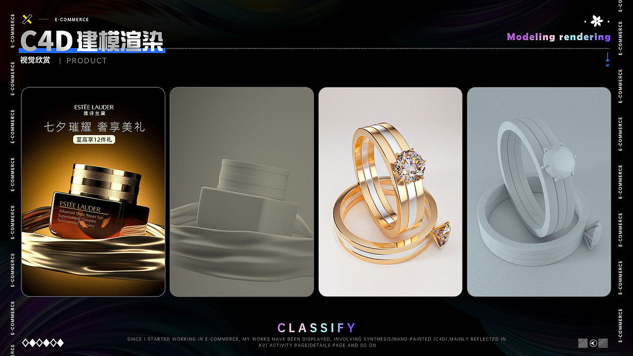 2018年-2025年,个人作品集