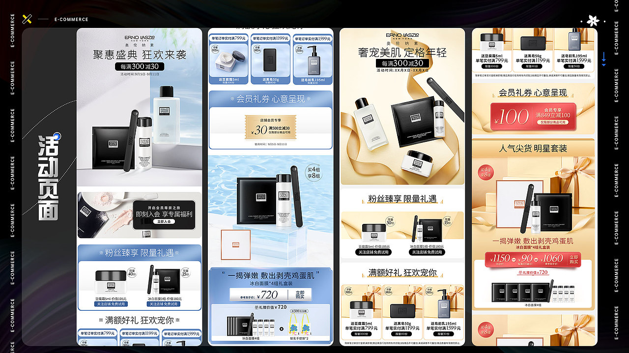 2018年-2025年,个人作品集