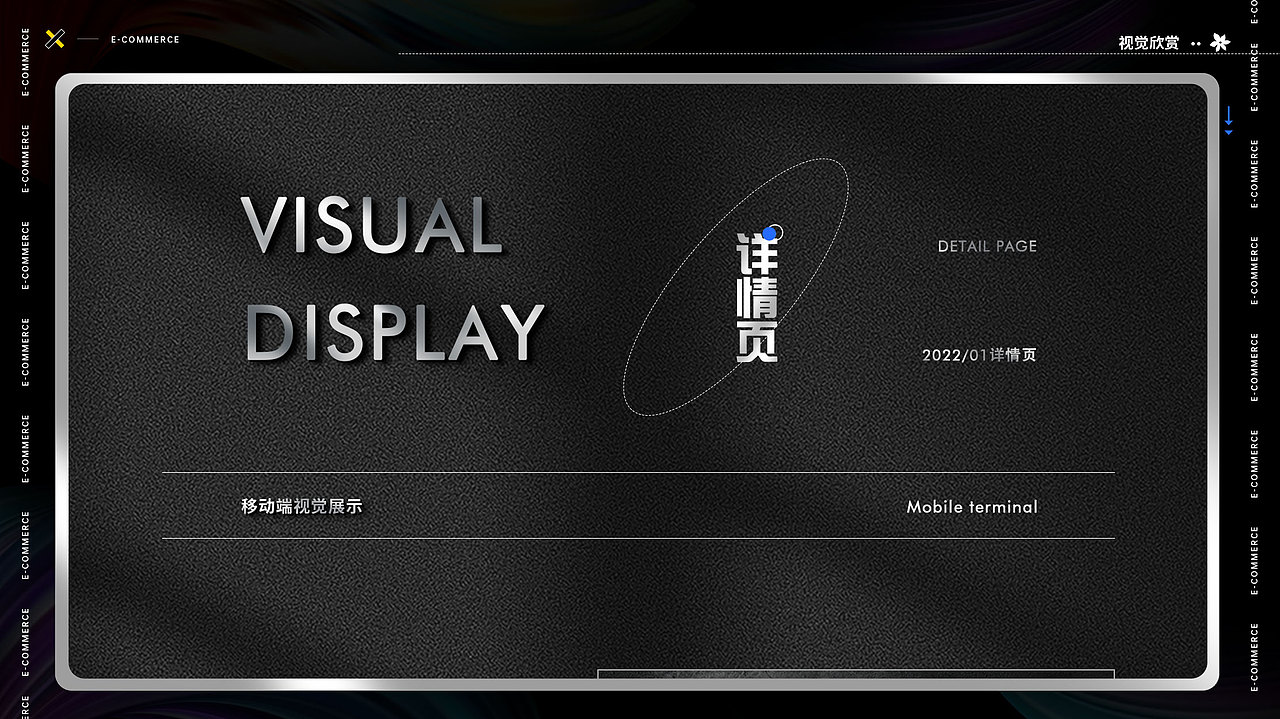 2018年-2025年,个人作品集