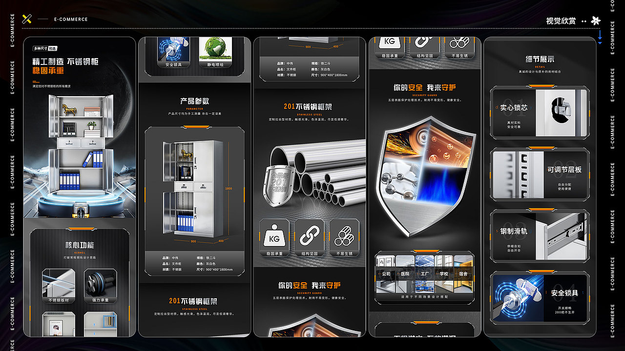 2018年-2025年,个人作品集