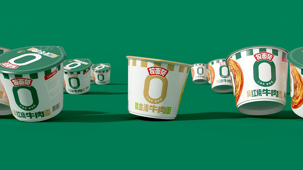 VIVO&IQOO年夜饭&拉面范新年CG项目