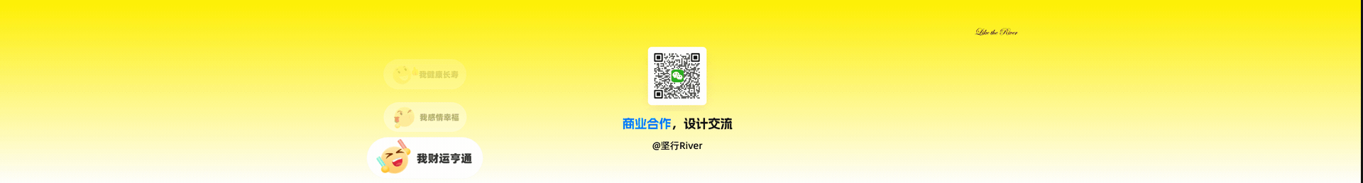 壬水OceanDesign的個人主頁（封面預(yù)覽） - 主頁封面設(shè)置 - 站酷設(shè)計師壬水OceanDesign原創(chuàng)素材 - 站酷ZCOOL