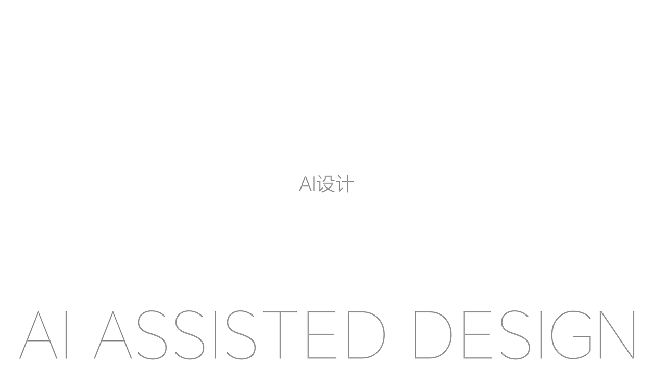 面试作品集（图ZMzg2OTY5MDMy） - 海报 - 站酷设计师瑀琮原创素材 - 站酷ZCOOL