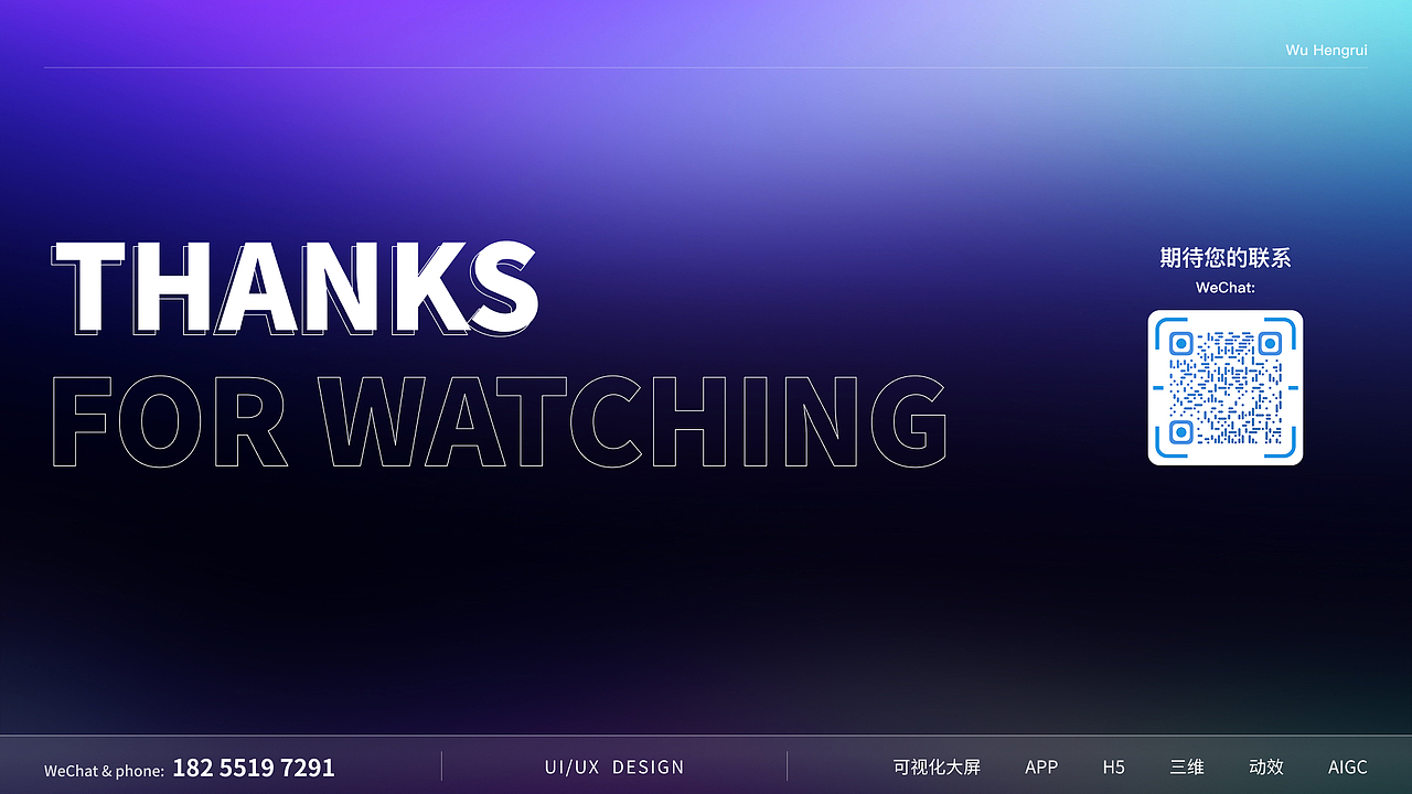 作品集-2025（图ZMzg2OTcxMjQw） - 软件界面 - 站酷设计师恒rui原创素材 - 站酷ZCOOL