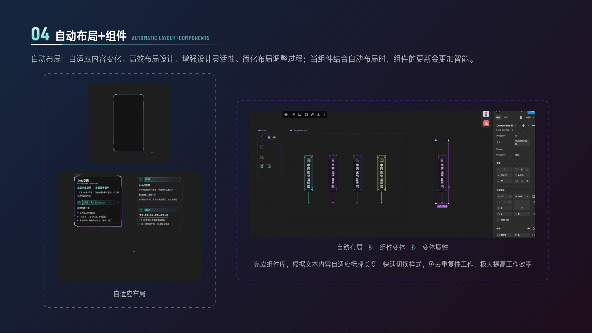 作品集-2025（图ZMzg2OTcxMjky） - 软件界面 - 站酷设计师恒rui原创素材 - 站酷ZCOOL
