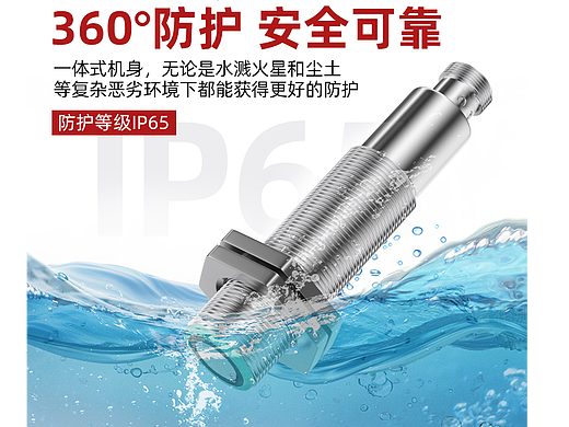 超聲波（個人主頁-ZNzE1MzUxMzY=） - 產品 - 站酷設計師lx陸原創(chuàng)素材 - 站酷ZCOOL