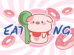 微信表情包｜豬北北4