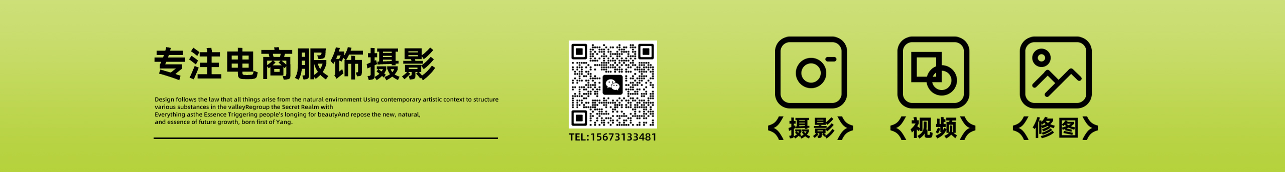攝影師GM的個(gè)人主頁（封面預(yù)覽） - 主頁封面設(shè)置 - 站酷設(shè)計(jì)師攝影師GM原創(chuàng)素材 - 站酷ZCOOL