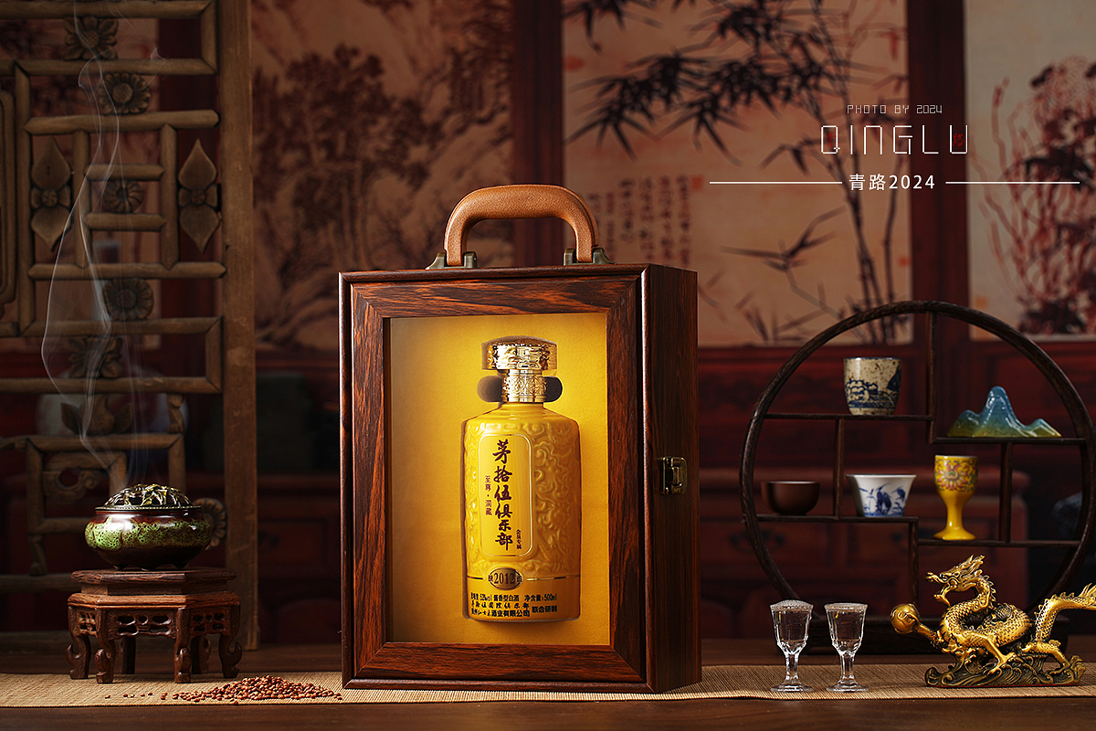 白酒摄影 | 茅拾伍（图ZMzg2OTc4MzQw） - 产品摄影 - 站酷设计师青路原创素材 - 站酷ZCOOL