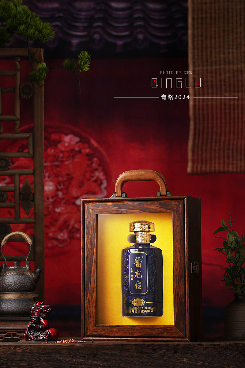 白酒摄影 | 茅拾伍（图ZMzg2OTc4MzQ4） - 产品摄影 - 站酷设计师青路原创素材 - 站酷ZCOOL