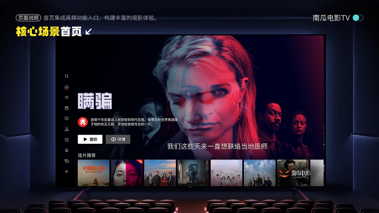 2025（图ZMzg2OTgxMjg4） - 软件界面 - 站酷设计师Alyson_栗子原创素材 - 站酷ZCOOL