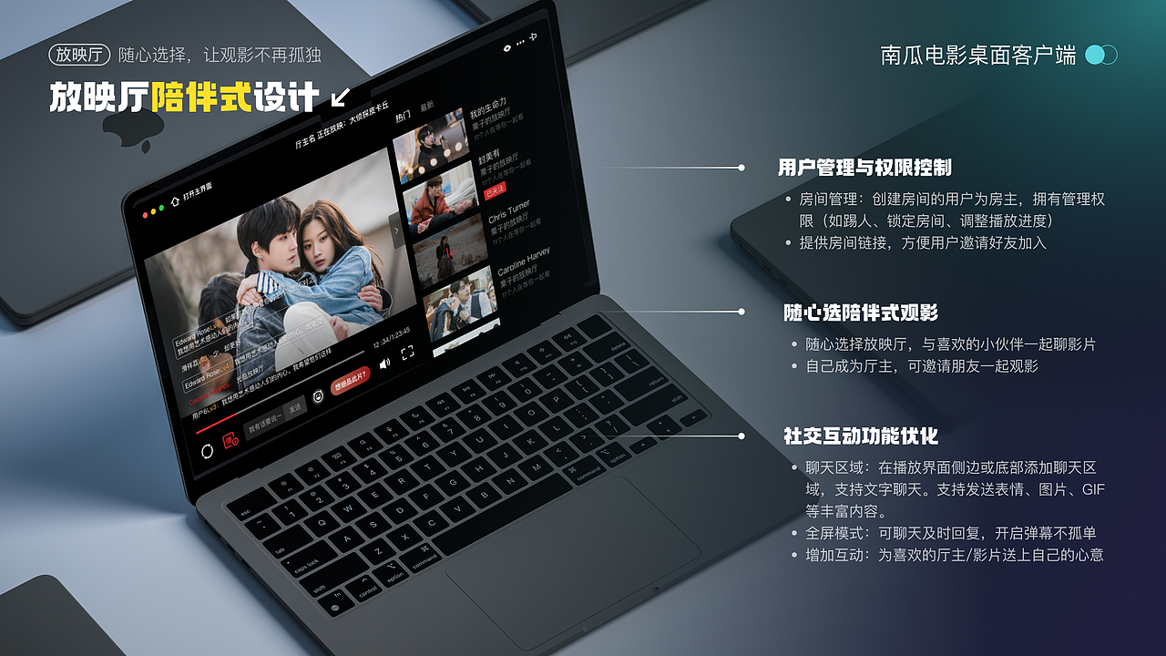 2025（图ZMzg2OTgxMzQw） - 软件界面 - 站酷设计师Alyson_栗子原创素材 - 站酷ZCOOL