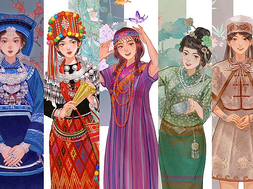 【民族风插画】中华民族姑娘