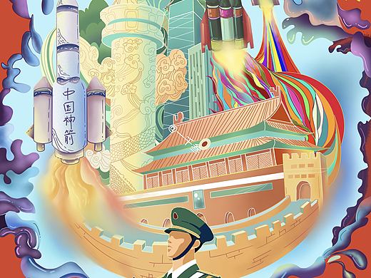 全国青少年数字国防教育创新创意全国决赛三等奖