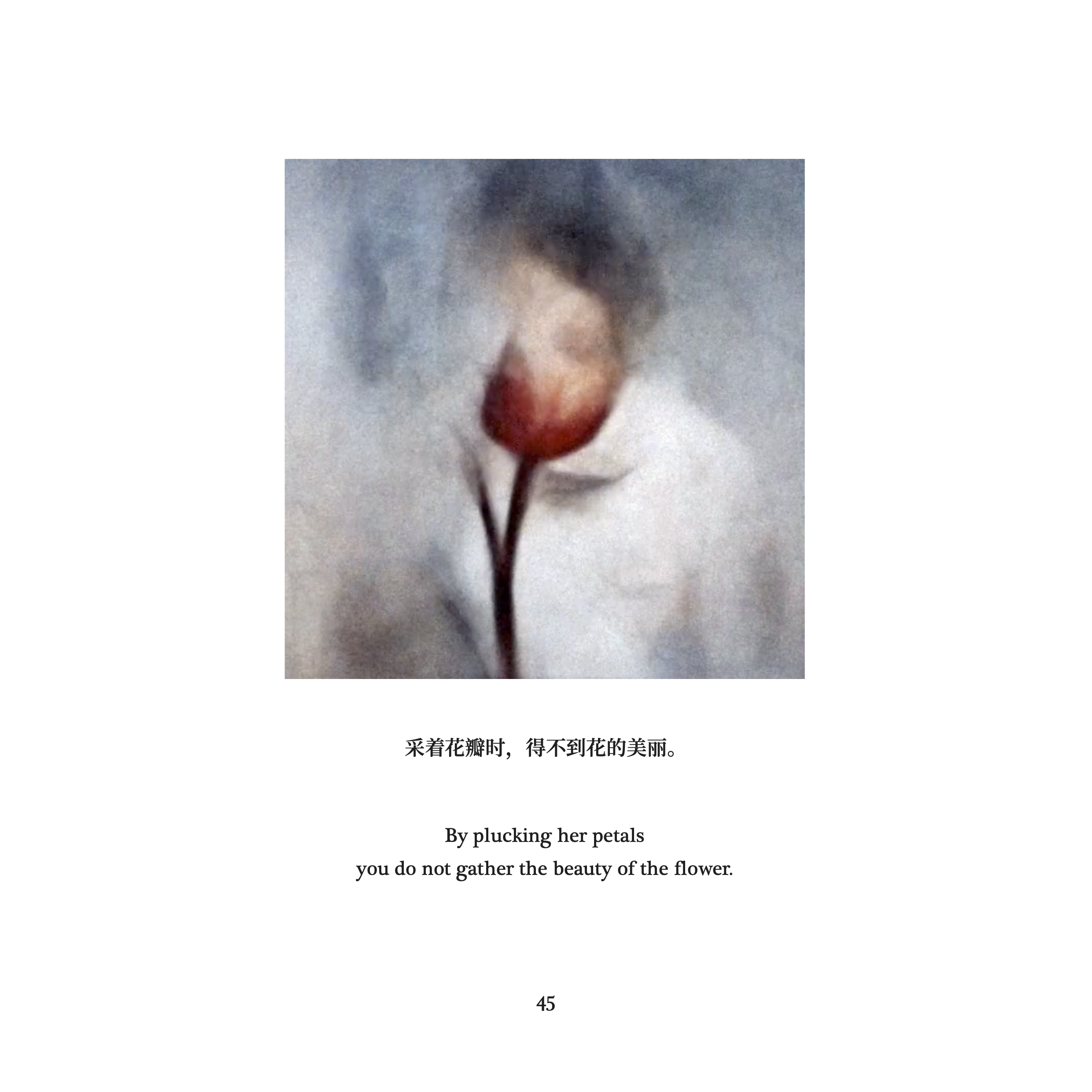 当我们用AI来创作：人工智能艺术的审美情感（图ZMTUwNDI1NzY=） - 观点 - 站酷设计师陈刘芳Eddy原创素材 - 站酷ZCOOL