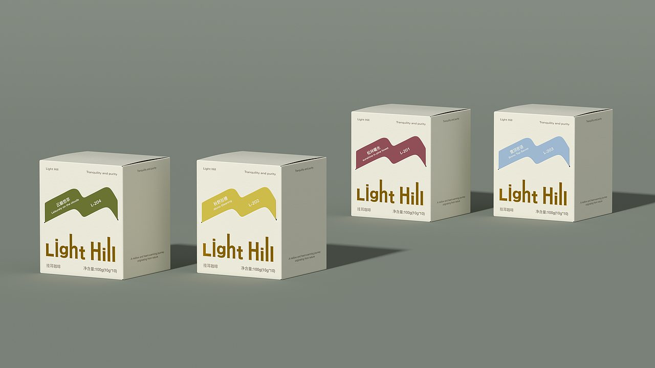 Light Hill浅岭咖啡 | 咖啡品牌包装设计 | 品牌设计（图ZMzg2OTg1ODA0） - 包装 - 站酷设计师443XStudio原创素材 - 站酷ZCOOL