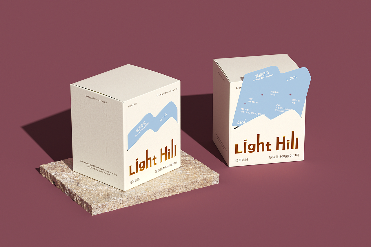 Light Hill浅岭咖啡 | 咖啡品牌包装设计 | 品牌设计（图ZMzg2OTg1OTAw） - 包装 - 站酷设计师443XStudio原创素材 - 站酷ZCOOL
