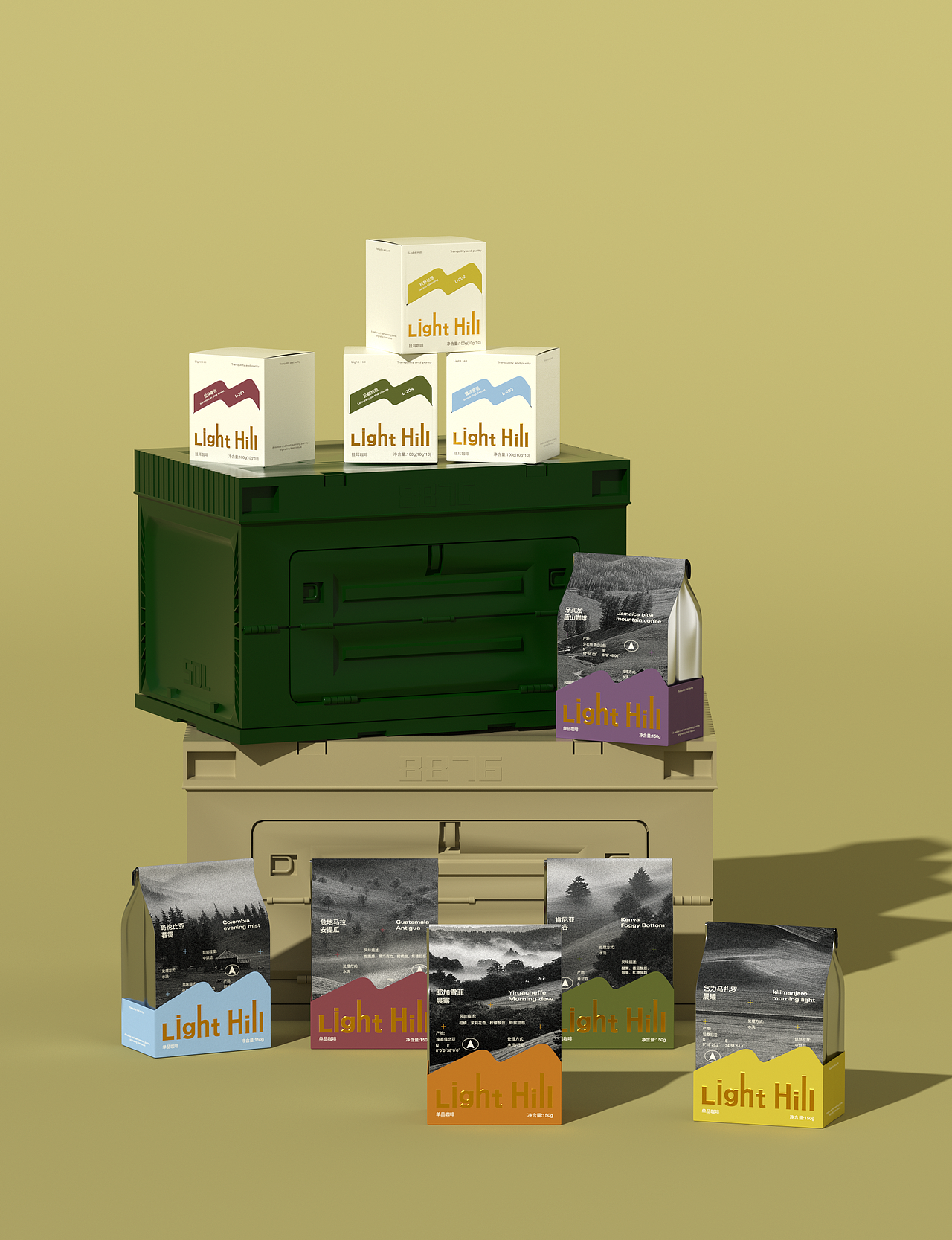 Light Hill浅岭咖啡 | 咖啡品牌包装设计 | 品牌设计（图ZMzg2OTg2MTYw） - 包装 - 站酷设计师443XStudio原创素材 - 站酷ZCOOL