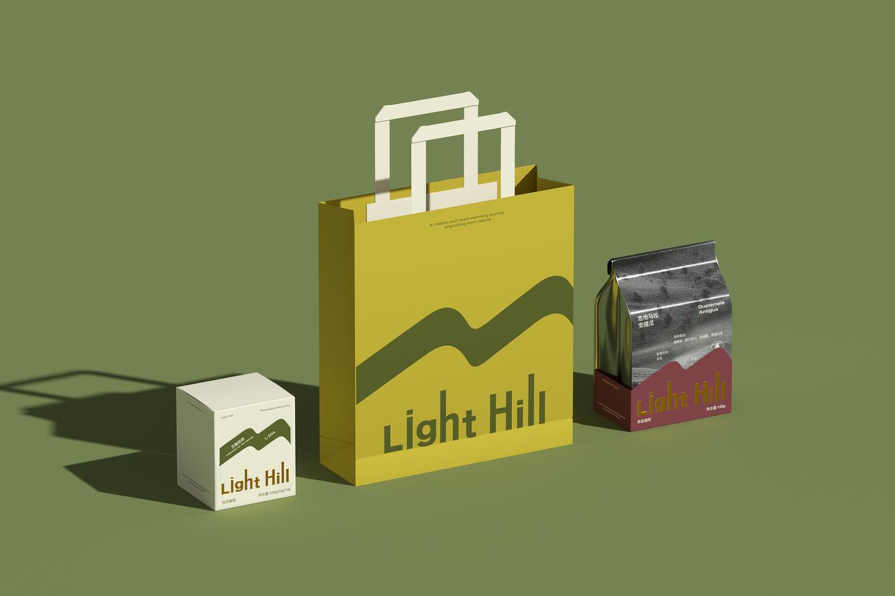 Light Hill浅岭咖啡 | 咖啡品牌包装设计 | 品牌设计（图ZMzg2OTg2MjAw） - 包装 - 站酷设计师443XStudio原创素材 - 站酷ZCOOL