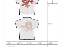 服装图案设计-梦幻系列-涂鸦王国