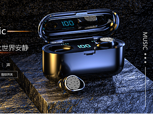 作品（个人主页-ZNzE1MzY5NDg=） - 产品 - 站酷设计师渲染等得能煲汤原创素材 - 站酷ZCOOL