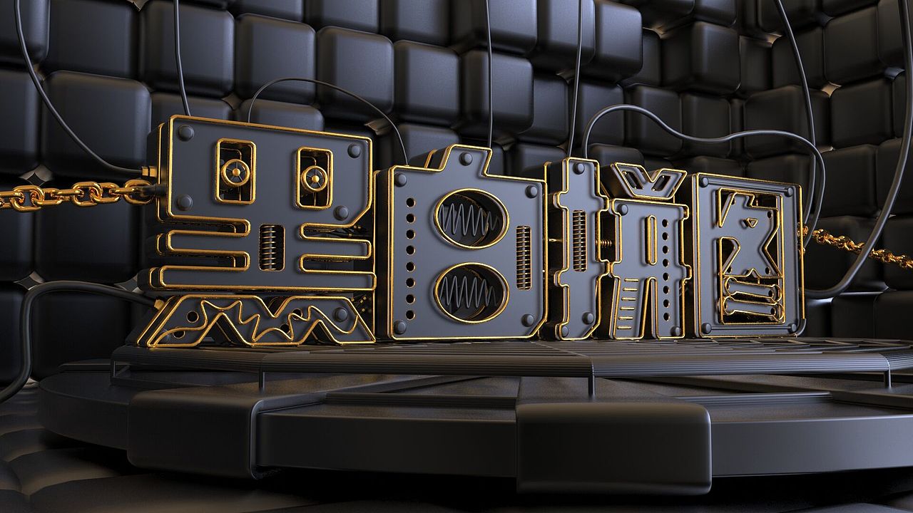 6年前,我在站酷种下第一棵树