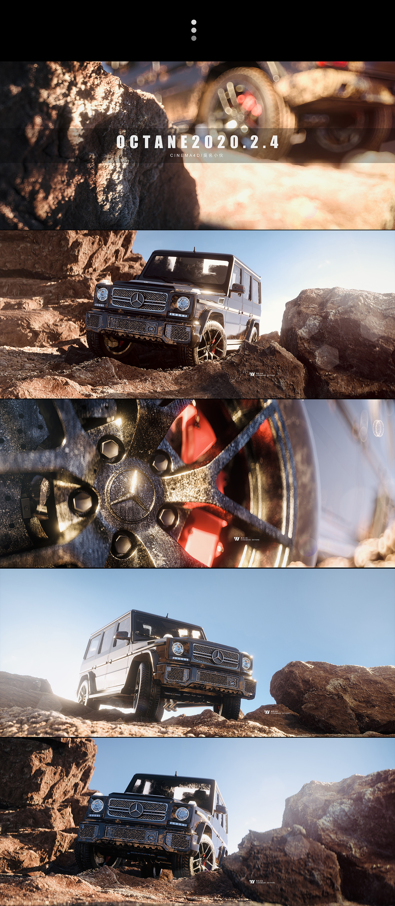 6年前,我在站酷种下第一棵树