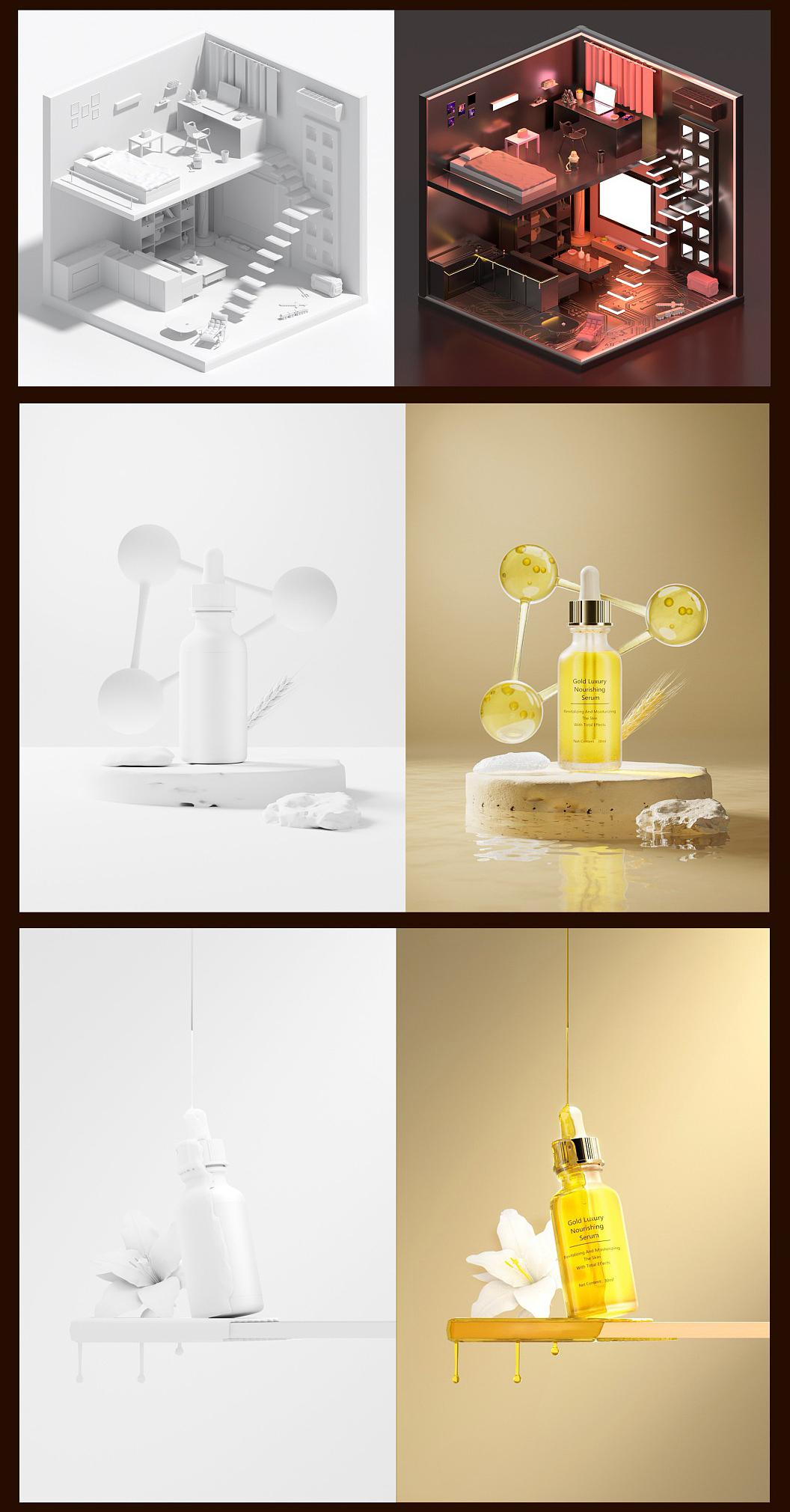 电商设计作品集