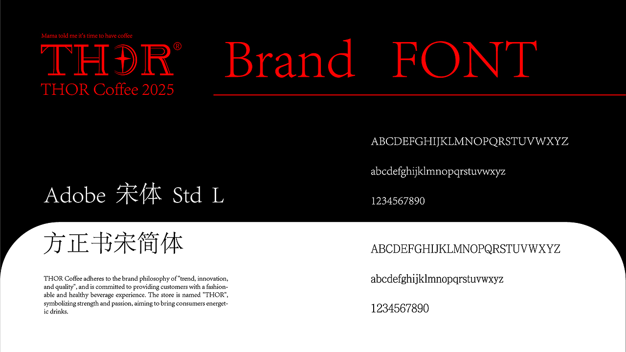 这么潮？？THOR咖啡/品牌全案设计（图ZMzg2OTk2NzUy） - 品牌 - 站酷设计师加油麦菜design原创素材 - 站酷ZCOOL