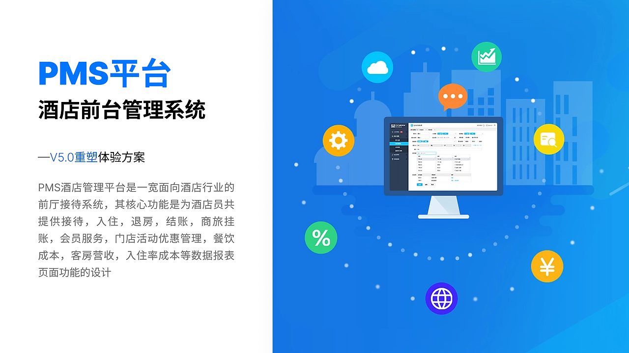 作品集（图ZMzg3MDAxOTY4） - APP界面 - 站酷设计师lancy2016原创素材 - 站酷ZCOOL