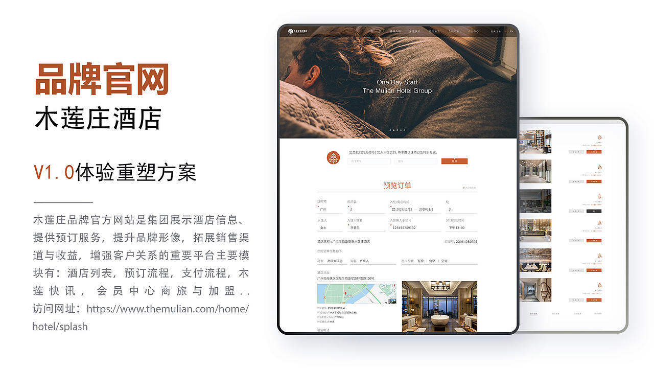 作品集（图ZMzg3MDAxOTYw） - APP界面 - 站酷设计师lancy2016原创素材 - 站酷ZCOOL