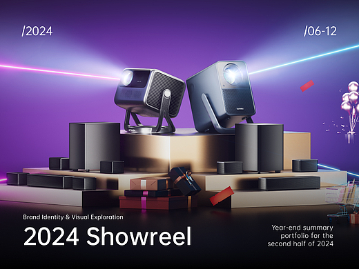 2024 Showreel 年终视觉综合篇