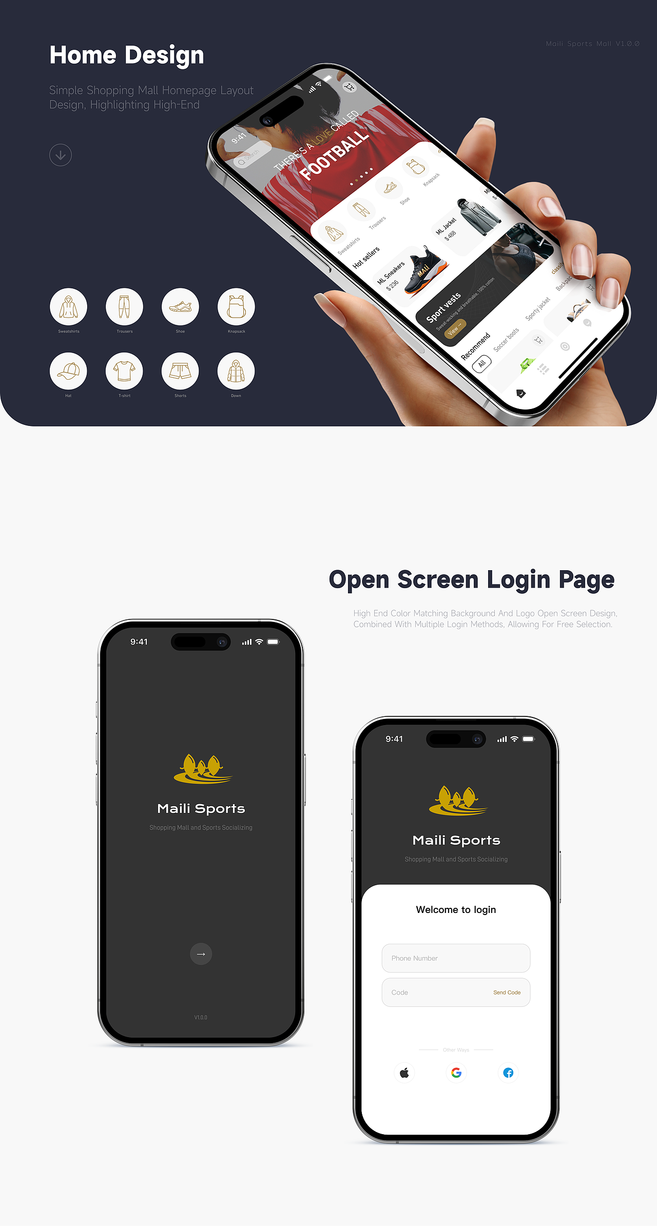 Maili Sports Mall - Overseas Sports Social Mall